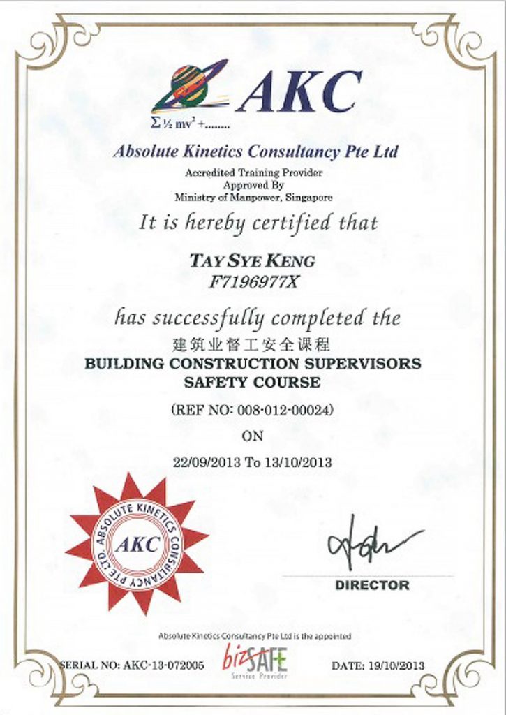 Cert 8 min