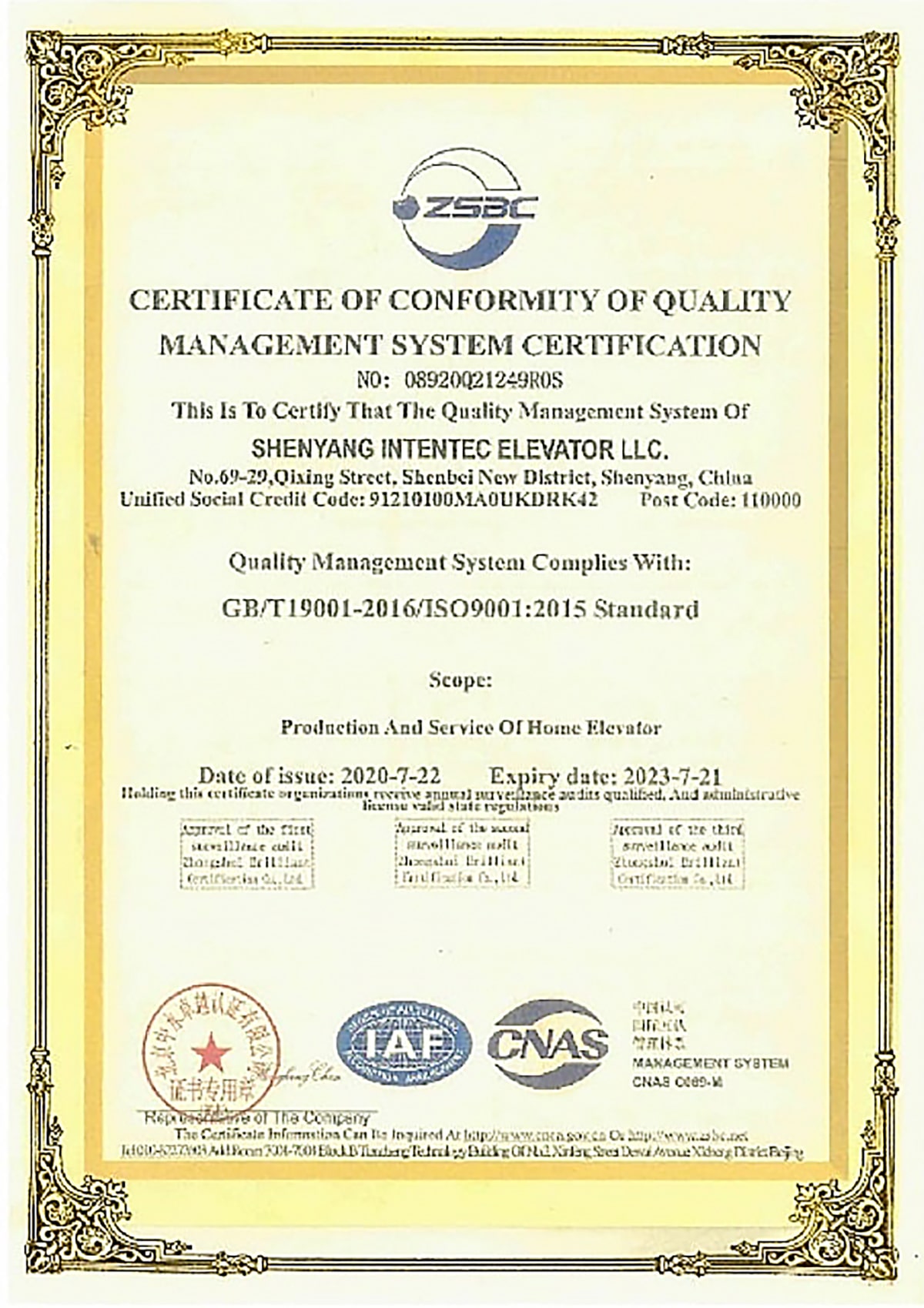 cert 3 min