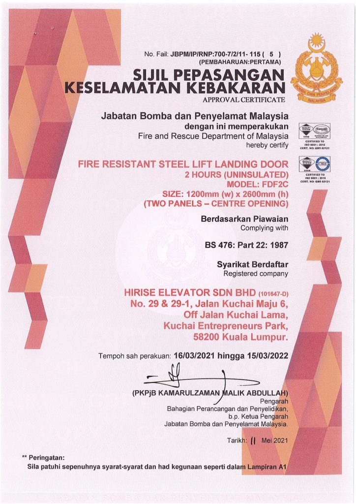 jbpm min